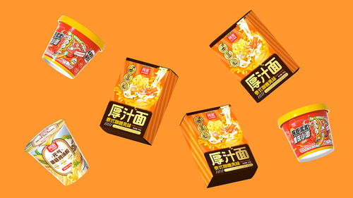 三款热门速食品牌包装设计解析 尚智、白家与阿宽的数字时代美学