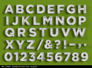 创意英文字母数字标点字体设计PSD素材免费下载 红动网助力数字广告设计